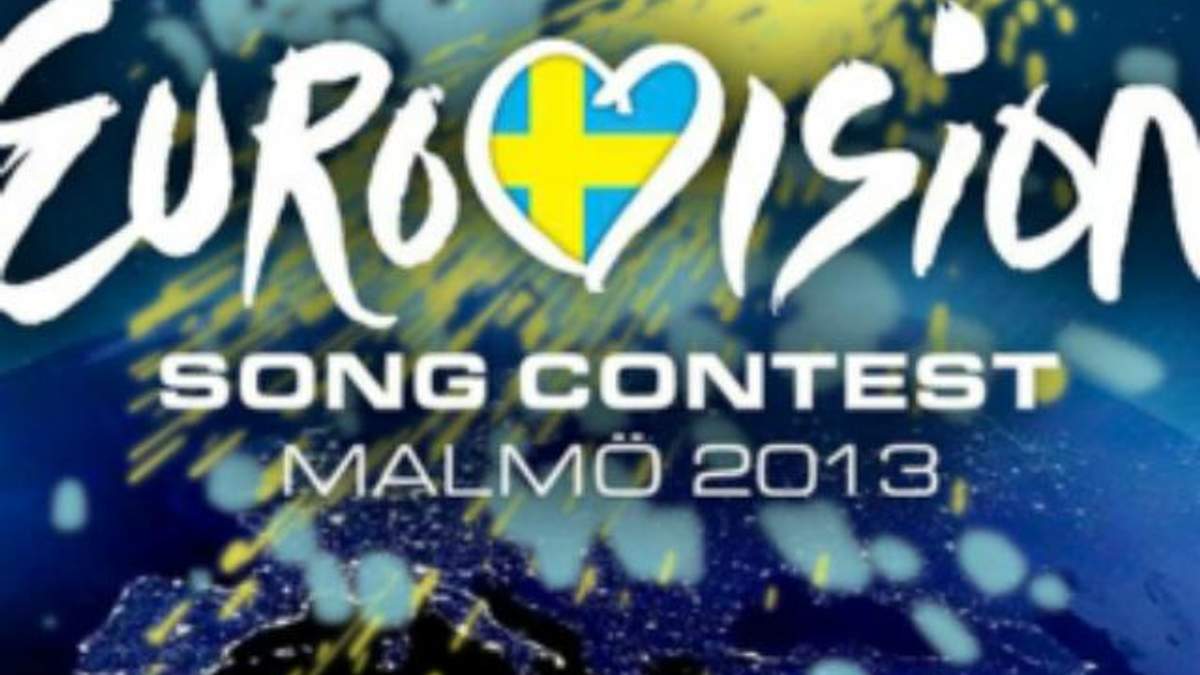 На сцені і на ведучих "Євробачення" вирішили зекономити 