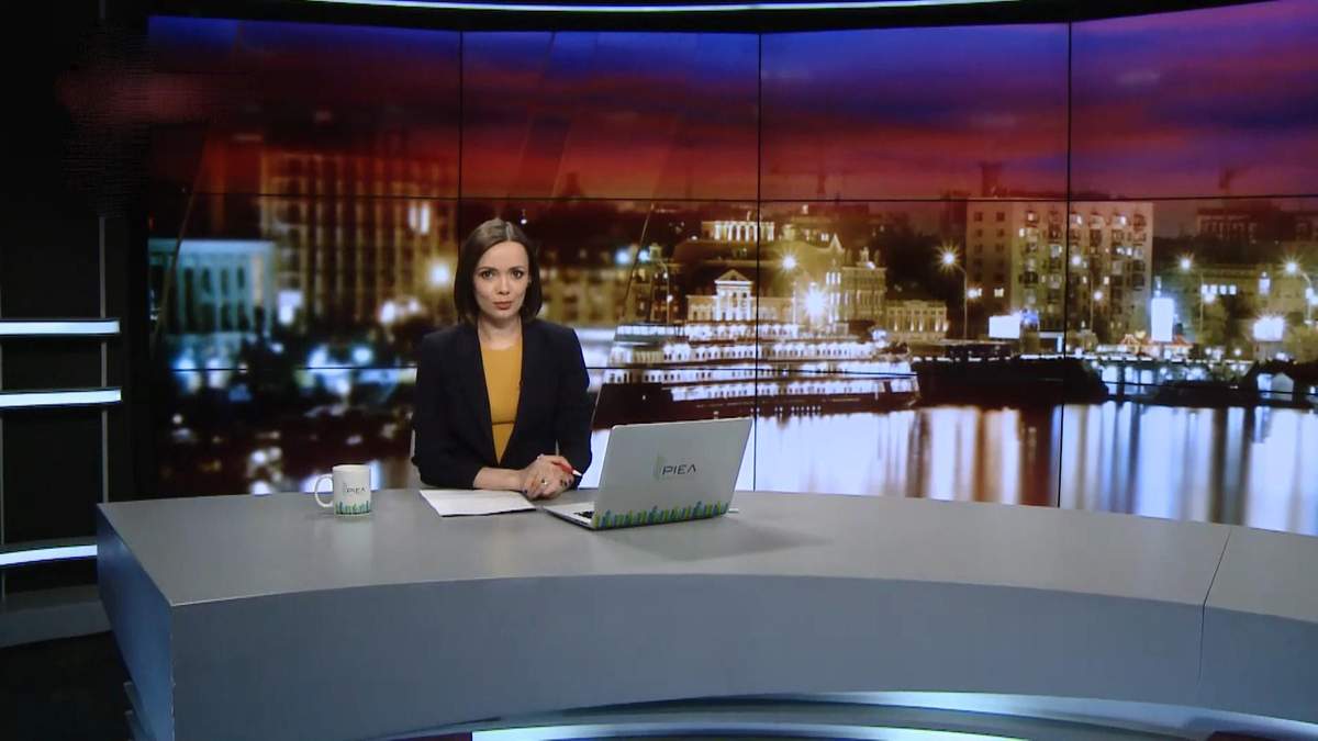 Выпуск новостей за 22:00: Бочковский возвращается в ГСЧС. Назвали имя принца Британии