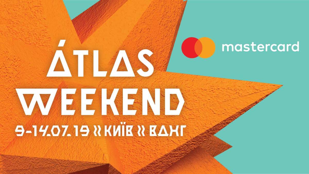 Фестиваль Atlas Weekend объявил первую четверку звездных артистов кто