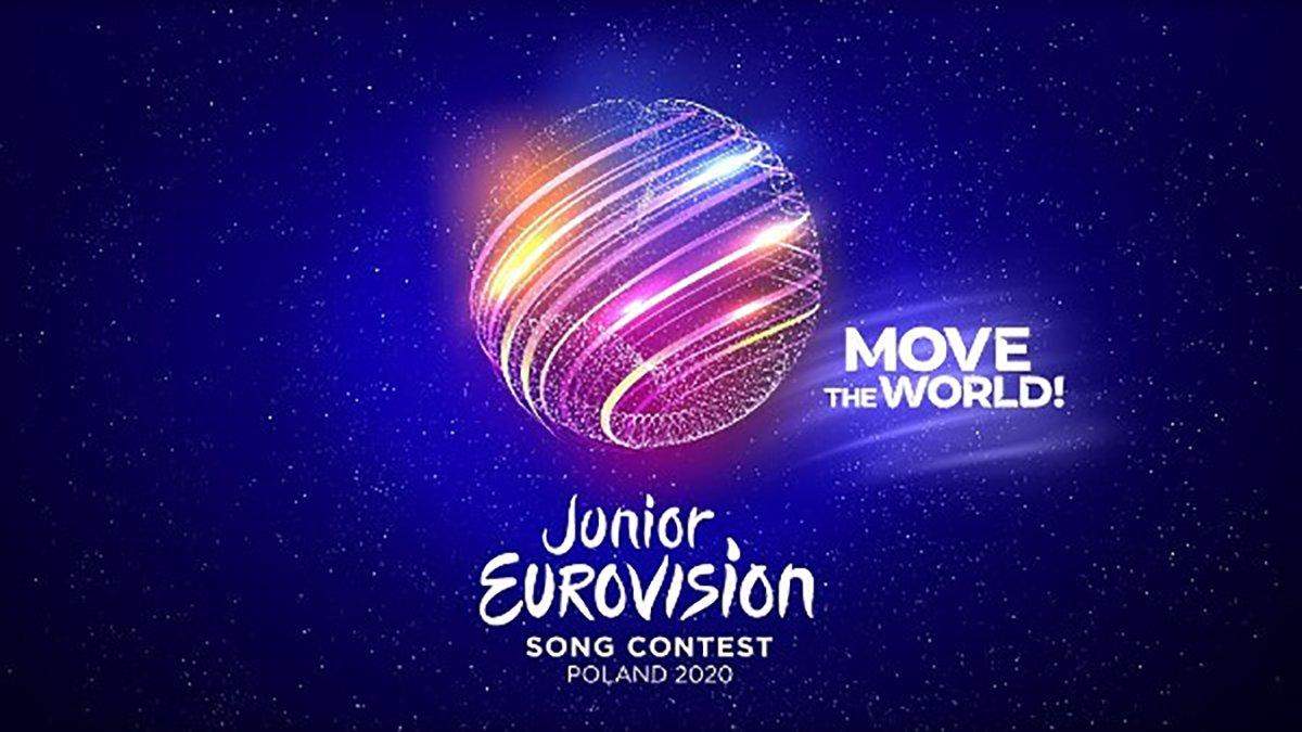 Победитель Детского Евровидения 2020: результаты – кто победил