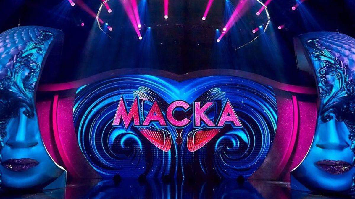 Шоу Маска Новый Год Смотреть Онлайн Шоу Маска Новый Год Смотреть Онлайн