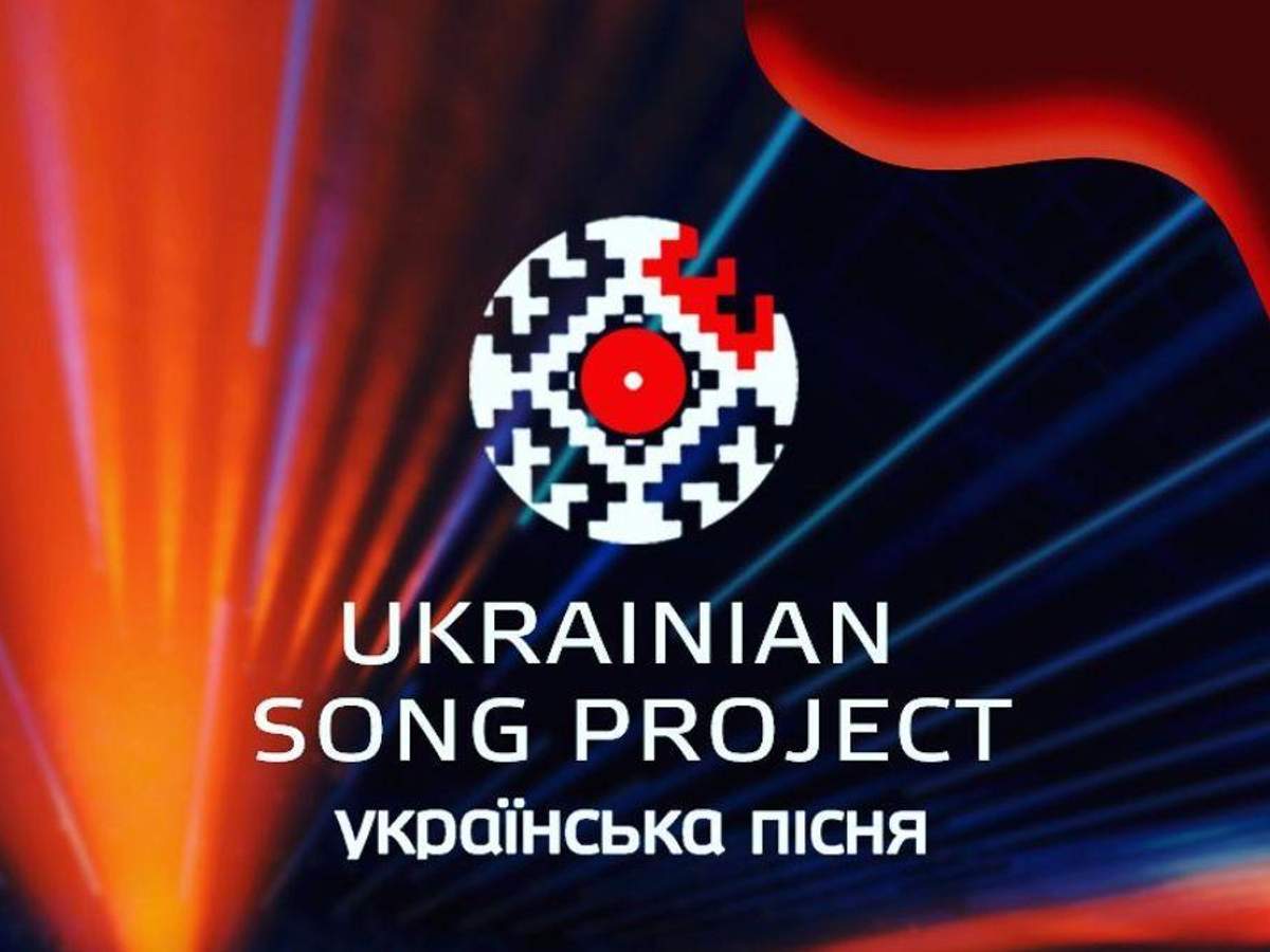 Новая Украинская Песня 2022 Года Новая Украинская Песня 2022 Года