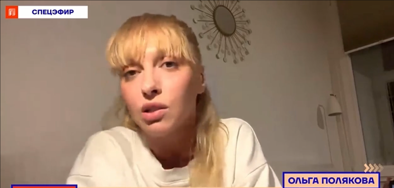 Полякова рассказала российскому каналу об ужасах войны