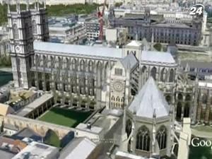 3D-карта маршруту королівської весільної процесії - від Google 3D-карта маршруту королівської весільної процесії - від Google