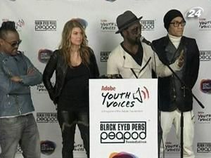 Black Eyed Peas відкривають академію