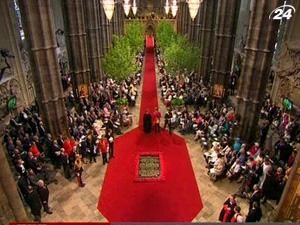 Стартовало венчание принца Уильяма и Кейт Миддлтон Стартовало венчание принца Уильяма и Кейт Миддлтон