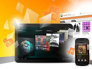 Google запустил собственный музыкальный сервис Google запустил собственный музыкальный сервис