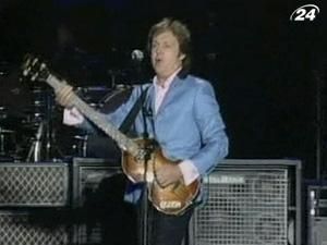 Сер Пол Маккартні вперше завітав із гастрольним турну у Перу Сер Пол Маккартні вперше завітав із гастрольним турну у Перу