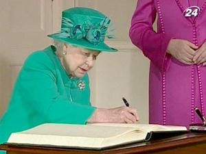 Королева Великої Британії Єлизавета ІІ розпочала поїздку до Ірландії
