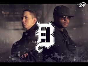 Эминем и рэпер Royce Da 5'9" образовали новую группу Bad Meets Evil Эминем и рэпер Royce Da 5'9" образовали новую группу Bad Meets Evil