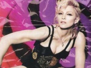 Мадонна запишет новый альбом Мадонна запишет новый альбом