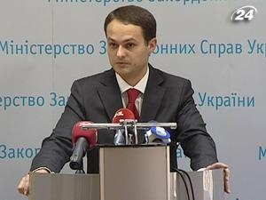 Немецкая полиция выселила из гостиницы 150 украинских музыкантов