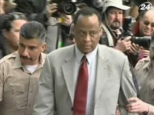 Суд сформував колегію присяжних у справі лікаря Майкла Джексона Суд сформував колегію присяжних у справі лікаря Майкла Джексона