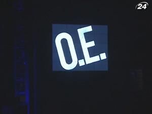 Океан Ельзи з симфонічним оркестром відіграв у Києві із аншлагом Океан Ельзи з симфонічним оркестром відіграв у Києві із аншлагом