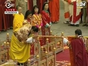Королевская свадьба: женился король Бутана