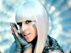 Леді Гага шокувала у новому костюмі Леді Гага шокувала у новому костюмі