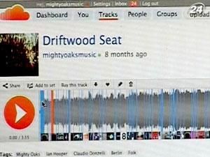 SoundCloud - спеціалізований сервіс для зберігання аудіофайлів