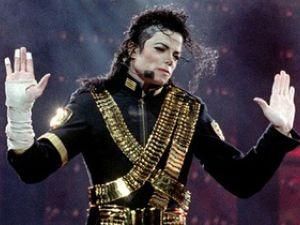Видео с Майклом Джексоном выставят на аукционе