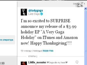Lady Gaga випустила різдвяний альбом