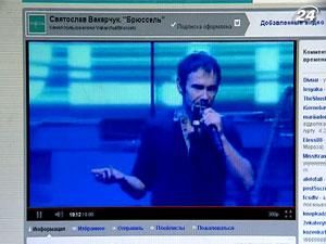 Вакарчук о "Брюсселе": Welcome everybody! Вакарчук о "Брюсселе": Welcome everybody!