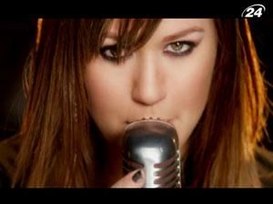 Келли Кларксон представляет видеоклип на хит "What Doesn't Kill You" Келли Кларксон представляет видеоклип на хит "What Doesn't Kill You"