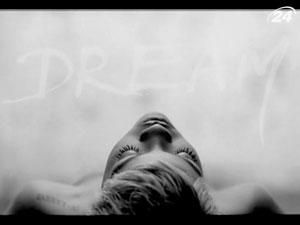 Ріанна презентує новий відеокліп на композицію "You Da One" Ріанна презентує новий відеокліп на композицію "You Da One"