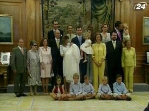Королівська сім’я Іспанії вперше опублікувала "декларацію про видатки"