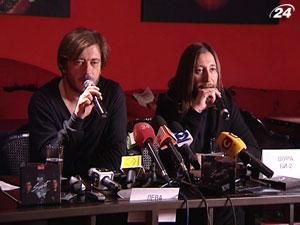 "Бі-2" презентували 8-й студійний альбом у Києві "Бі-2" презентували 8-й студійний альбом у Києві