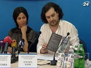 Гайтана пакует чемоданы на песенный конкурс "Евровидение" Гайтана пакует чемоданы на песенный конкурс "Евровидение"