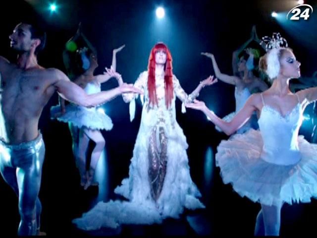 Британская группа Florence and the Machine представила новый клип