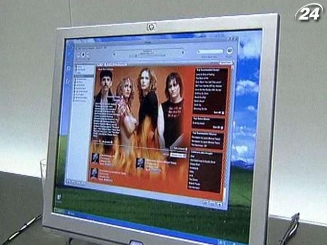 В Великобритании продажи музыки в Интернете превысили объем реализации дисков В Великобритании продажи музыки в Интернете превысили объем реализации дисков