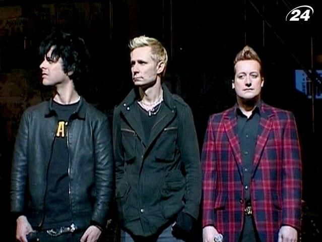 Green Day представили трейлер к своей новой пластинке "iUno!"
