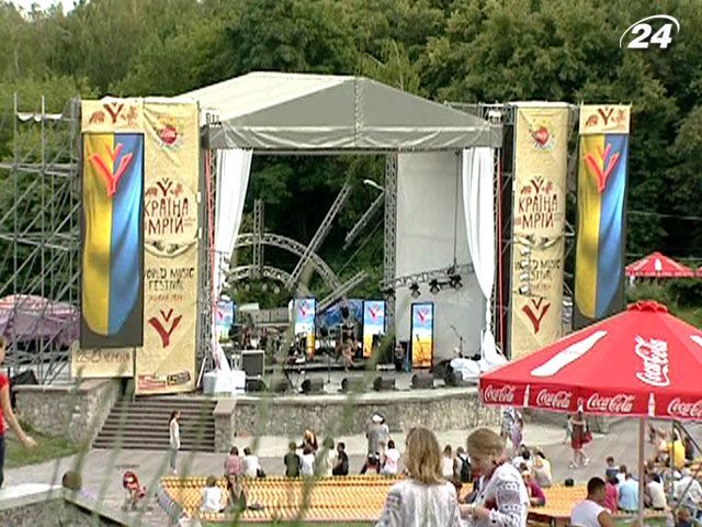 В Киеве состоялся этнический фестиваль "Страна грез"