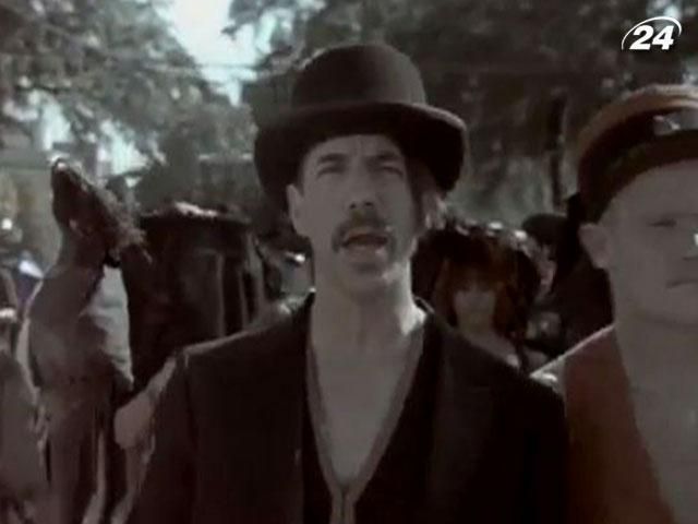 Red Hot Chili Peppers презентували відео на пісню "Brendan's Death Song" Red Hot Chili Peppers презентували відео на пісню "Brendan's Death Song"