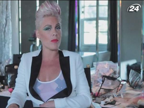 Новий альбом Pink побачить світ 18 вересня Новий альбом Pink побачить світ 18 вересня