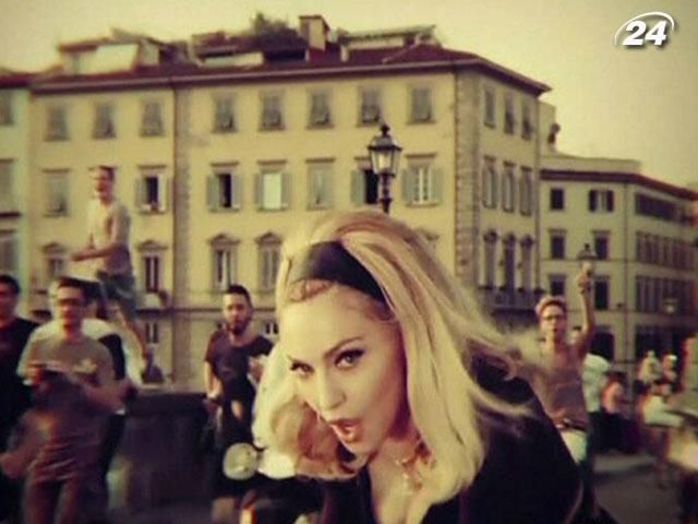 Клип Мадонны на песню "Turn Up the Radio" выйдет 16 июля Клип Мадонны на песню "Turn Up the Radio" выйдет 16 июля
