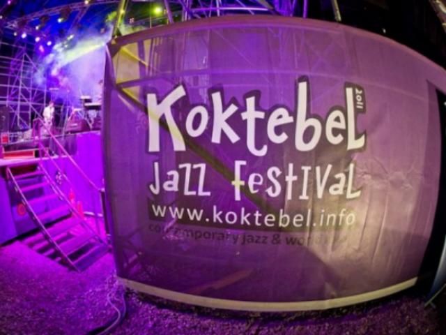 З 28 серпня в Криму стартує Місяць джазу З 28 серпня в Криму стартує Місяць джазу