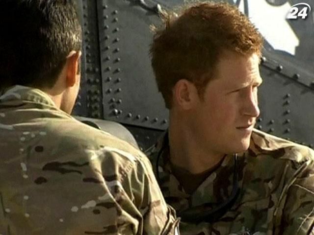 Принц Гаррі повернувся на службу в Афганістан