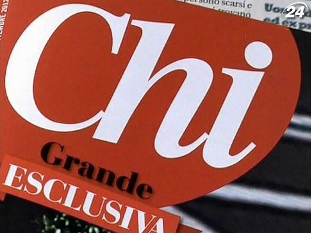 Фото оголеної дружини принца Вільяма оприлюднило третє видання Фото оголеної дружини принца Вільяма оприлюднило третє видання