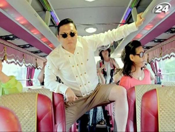 Рэпер PSY попал в Книгу рекордов Гиннеса Рэпер PSY попал в Книгу рекордов Гиннеса