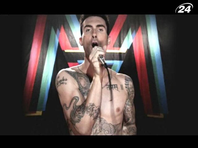 Maroon 5 закликали шанувальників допомогти створити відеокліп