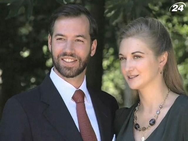 У суботу в Люксембурзі відбудеться грандіозне королівське весілля У суботу в Люксембурзі відбудеться грандіозне королівське весілля