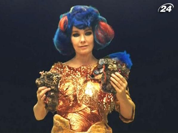 Бьорк экранизировала песню "Mutual Core" Бьорк экранизировала песню "Mutual Core"