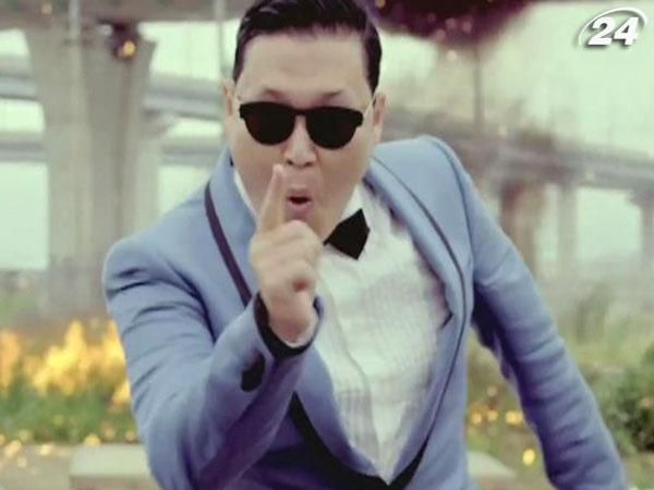 Gangnam Style попал в Книгу рекордов Гиннеса