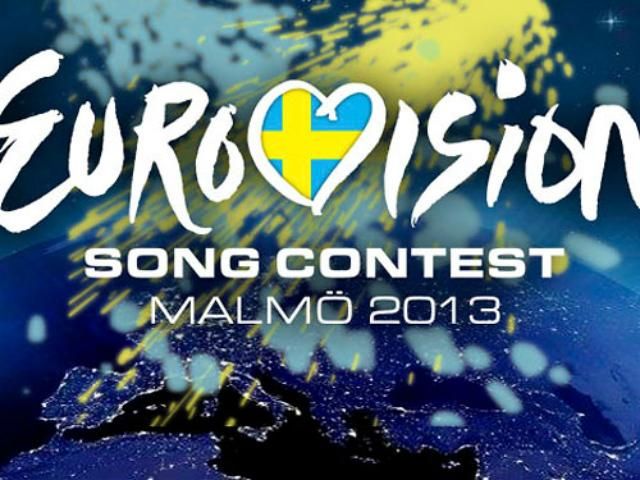 Ще 10 країн відмовилися від участі на "Євробаченні-2013"