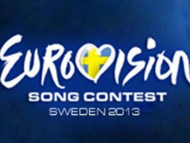 Сьогодні стане відомо, хто поїде на Євробачення від України Сьогодні стане відомо, хто поїде на Євробачення від України