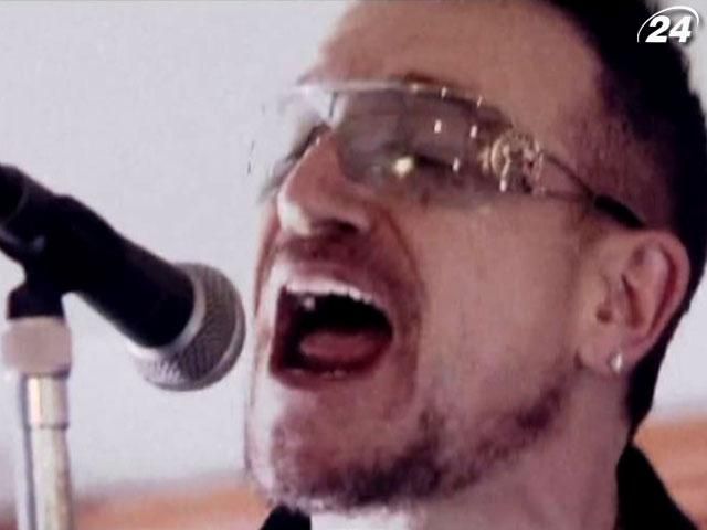 U2 придумали "имя" для новой пластинки U2 придумали "имя" для новой пластинки