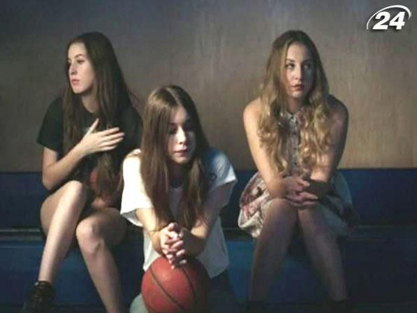 Haim - найперспективніший музичний проект 2013 року Haim - найперспективніший музичний проект 2013 року