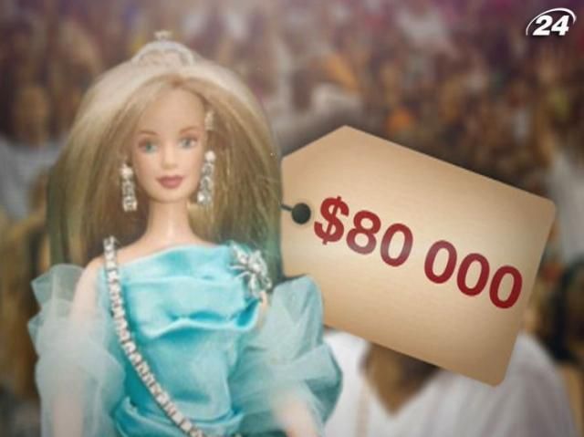 Бейонсе и Джей Зи потратили на первый День рождения дочери $310 тысяч Бейонсе и Джей Зи потратили на первый День рождения дочери $310 тысяч