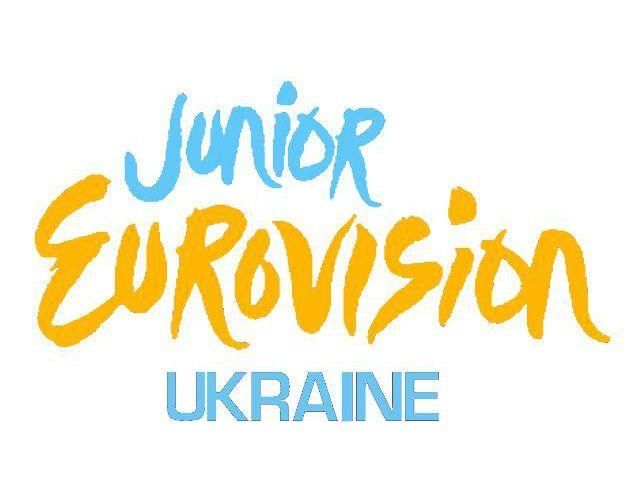 Финал "Детского Евровидения" пройдет 30 ноября в Киеве
